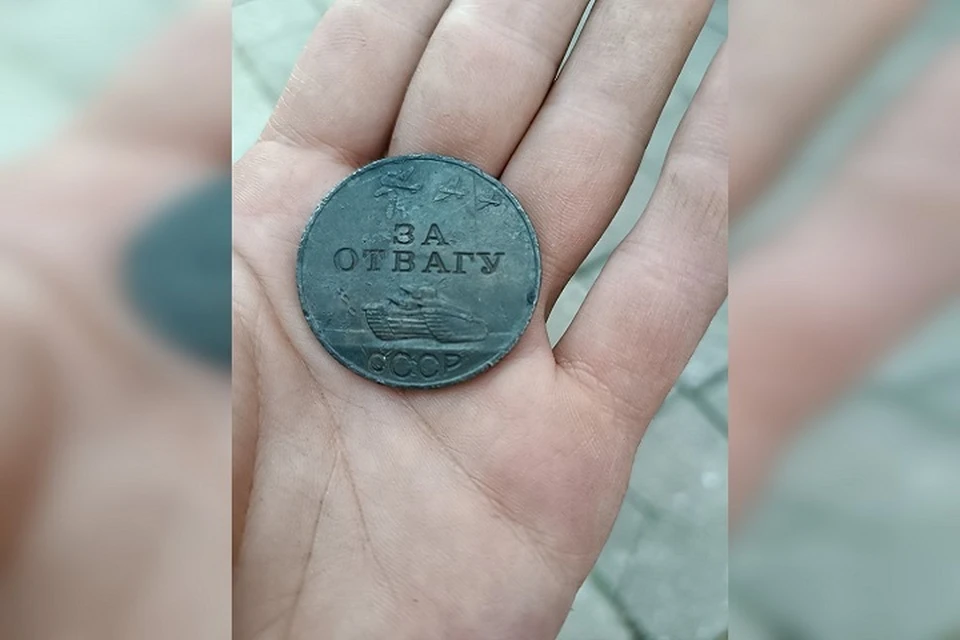 Найденную медаль планируют передать родственникам. Фото: ВПО "Помним"/Вконтакте