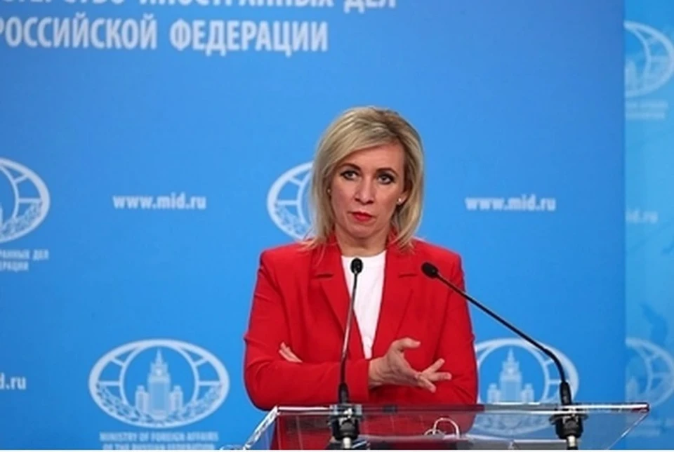 Захарова: военная помощь Запада Киеву не приблизит дипломатическое решение конфликта