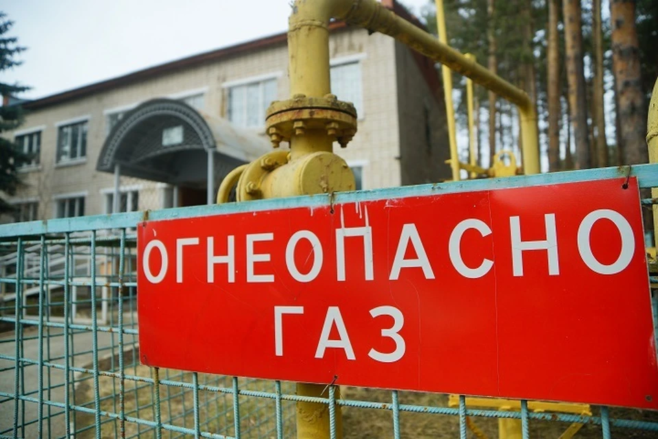Жителей Нижнего Тагила подключают к газу