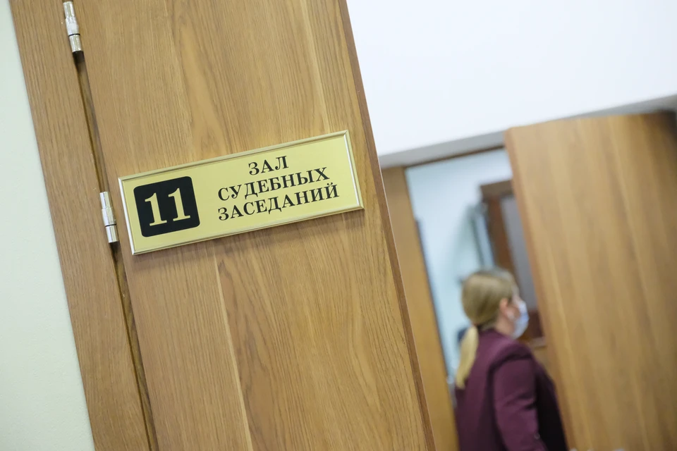 Ранее в ВККС разрешили возбуждение дела в отношении экс-председателя Ростовского облсуда