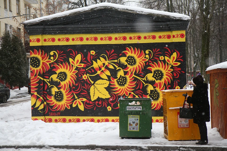 В идеале мусор надо сортировать.