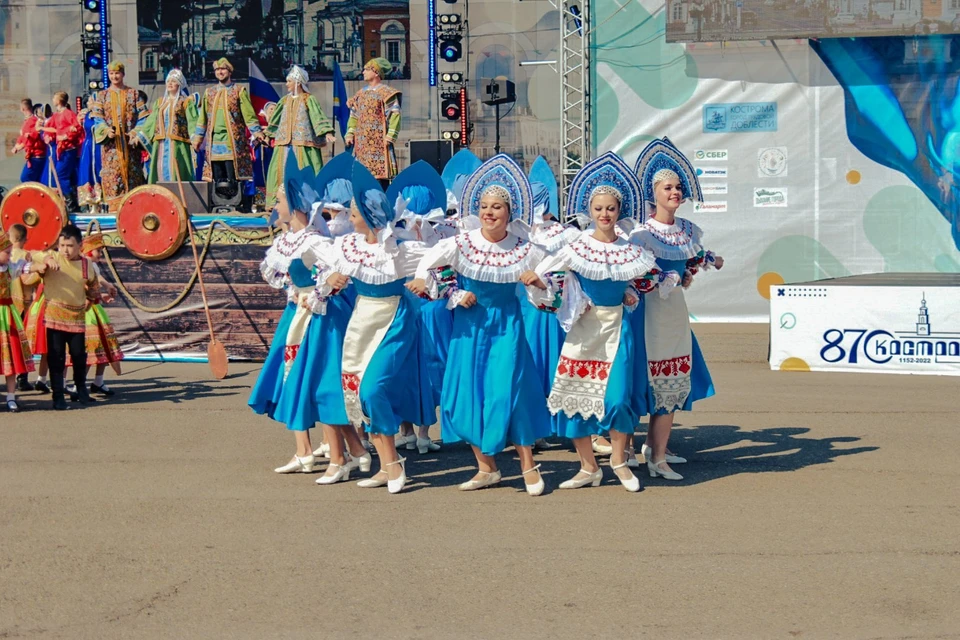 Фото: kostromatravel.ru