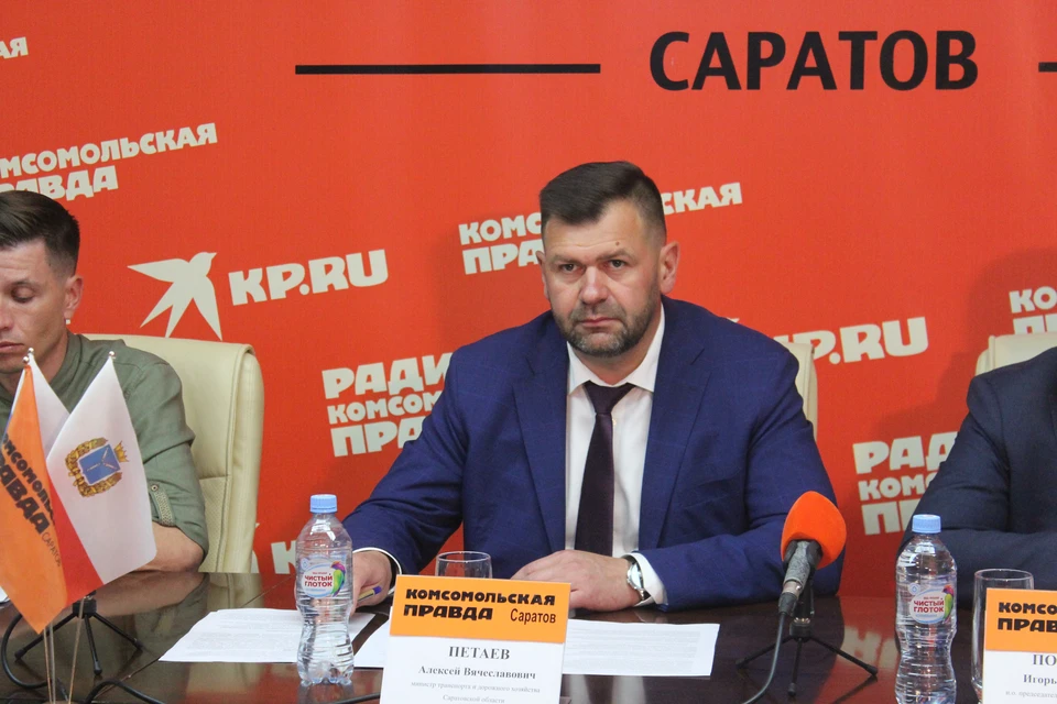 КП-Саратов