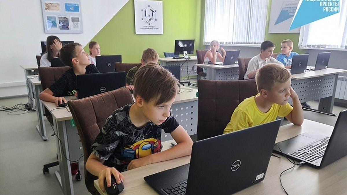 Разработка мобильных приложений