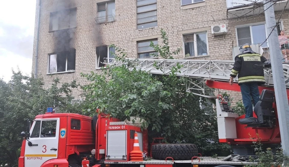 Фото: ГУ МЧС России по Волгоградской области