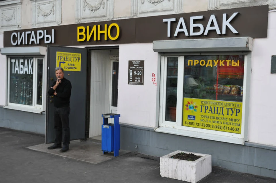 Большая часть опрошенных ярославцев не готова предоставлять свои биометрические данные, чтобы купить алкоголь и сигареты.