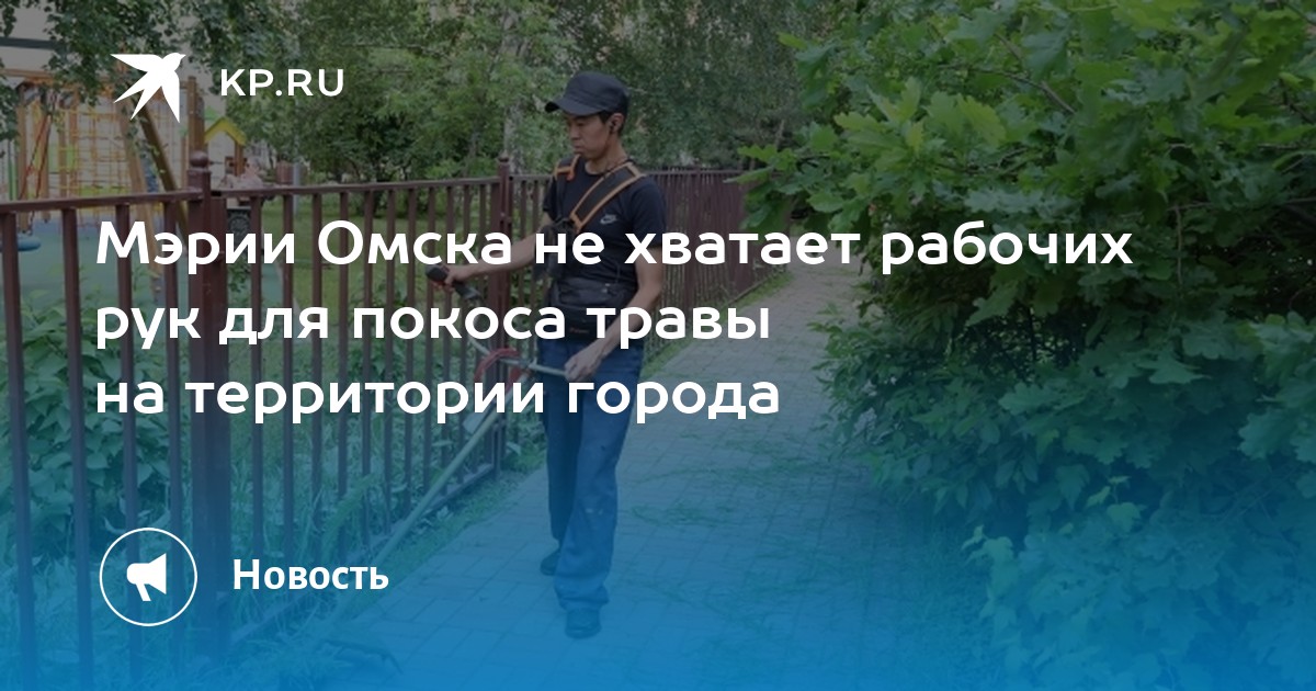 Почему не хватает рабочих. Почему не хватает рабочих