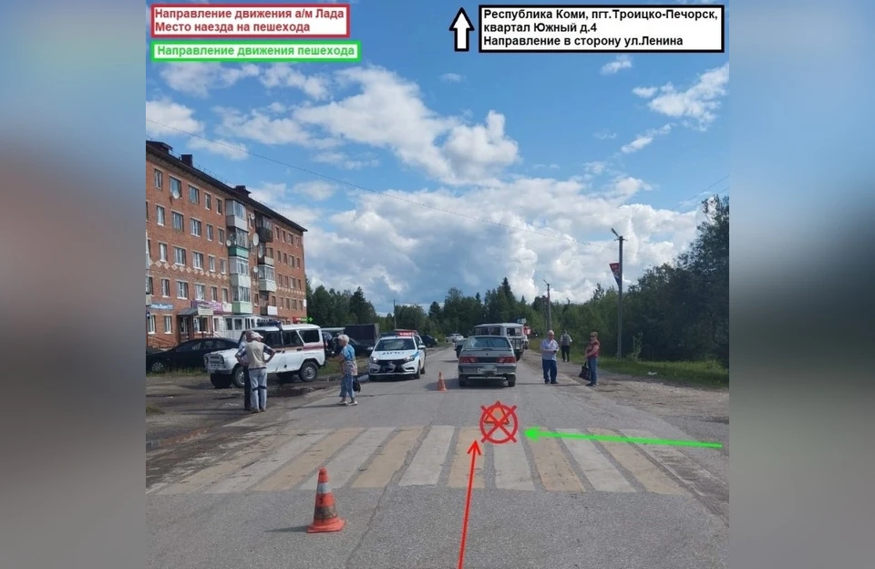Фото: ГИБДД по РК.