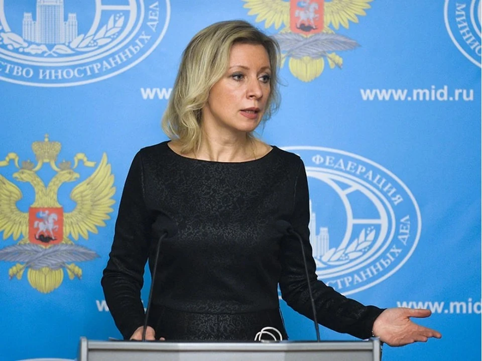 Захарова прокомментировала заявления Киева про удары по объектам ЮНЕСКО, фото: МИД России