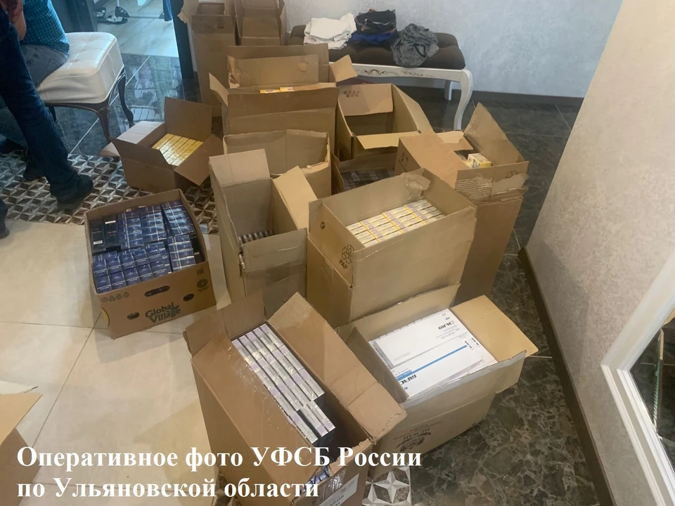 Фото ФСБ Ульяновской области