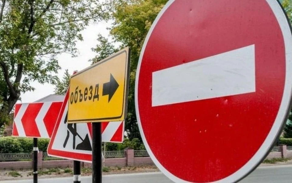 В Белгороде на месяц перекроют часть улицы.