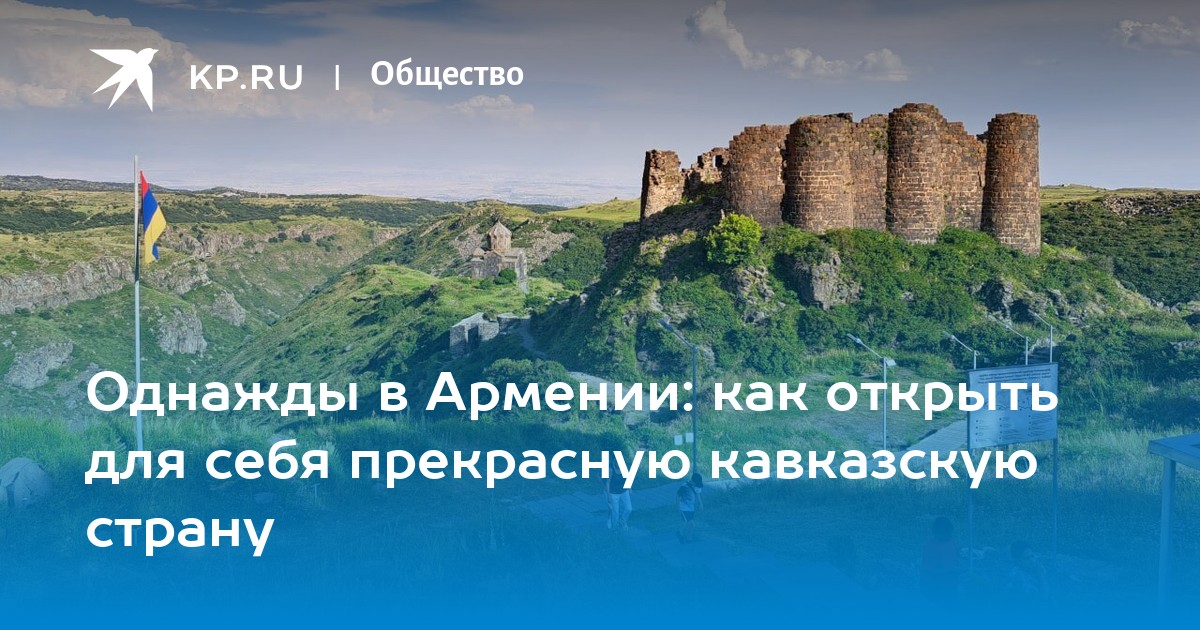 Взрыв в отделе полиции в Ереване: что известно? - 24 марта - vladkadrovskiy.ru