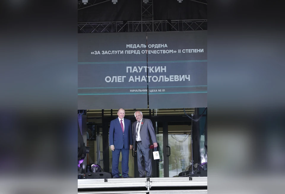 Отличившимся сотрудникам предприятия вручили государственные и отраслевые награды / Фото: ПАО "ОДК-Кузнецов"