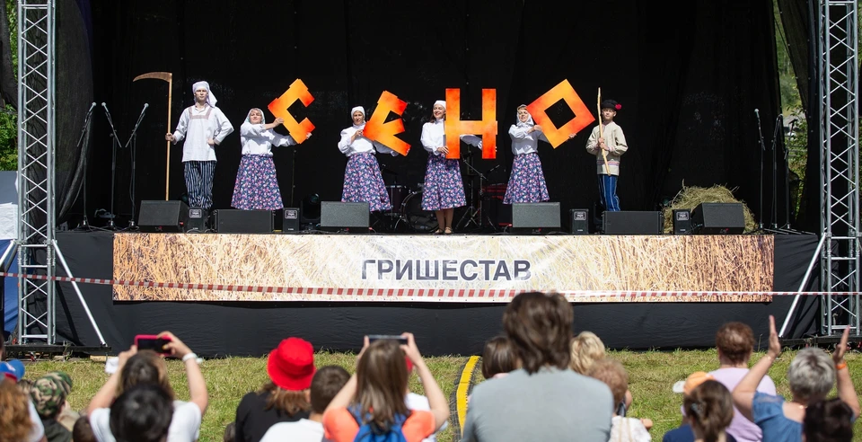 С песнями, с танцами, с душой. Фото: сообщество «ПаРадКультуры Троицко-Печорского района»