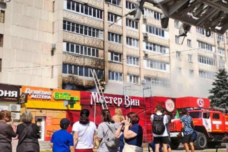Фото: Соцсети