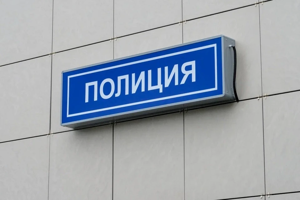 Полиция организовала проверку ДТП на юге Петербурга, где серьезно пострадал 17-летний подросток.