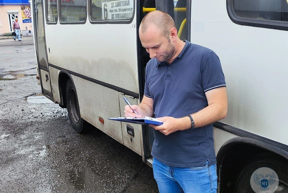 На автовокзалах Донецка, Макеевки, Горловки и других городов Республики продолжаются рейды. Фото: Минтранс ДНР