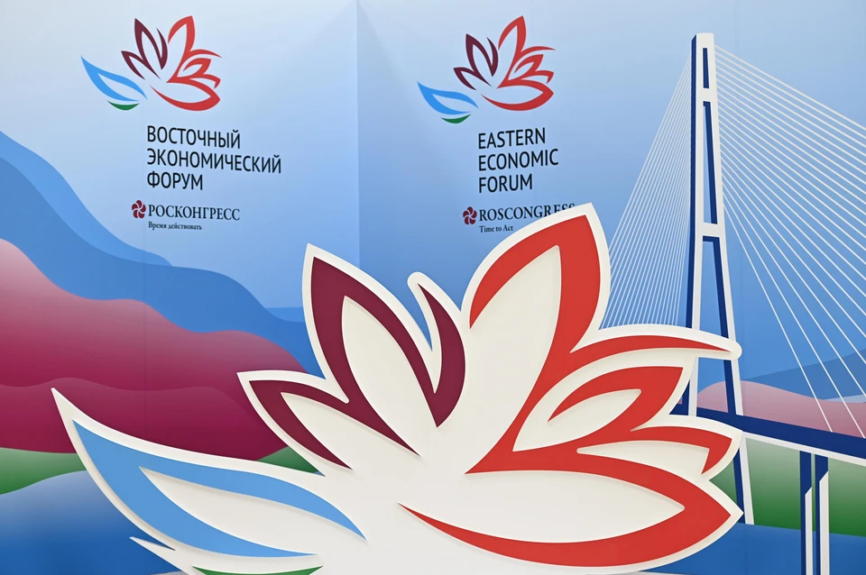 По данным организаторов форума, деловая программа ВЭФ-2023 включает шесть ключевых блоков