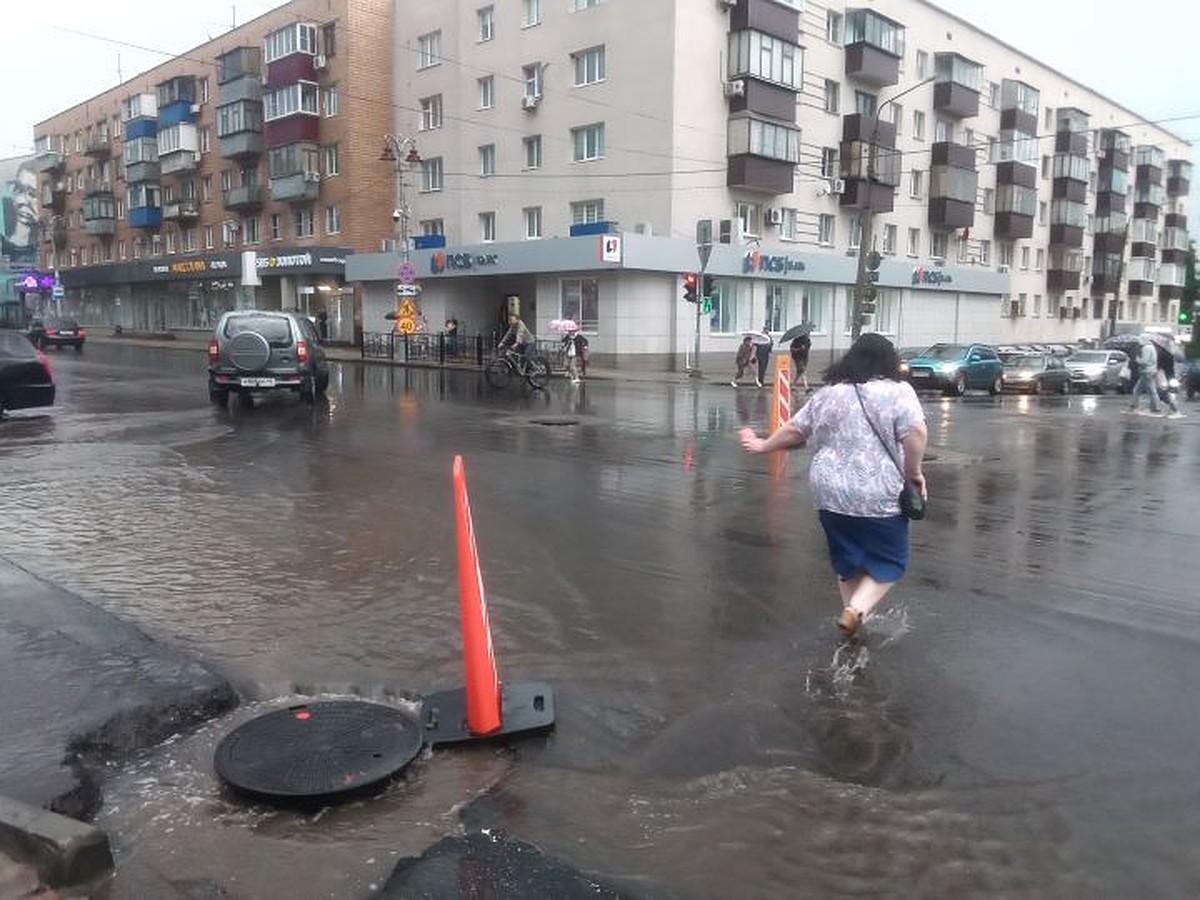 Последствия ливня в Курске: дома затопило на метр, а на Береговой сошел  сель - KP.RU