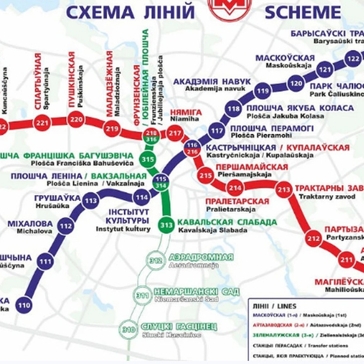 Первую часть Зеленолужской линии метро Минска планируют открыть в конце  2024 года - KP.RU