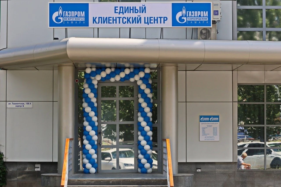 Для удобства посетителей сделали электронную очередь, просторную зону ожидания и игровую зону для детей.