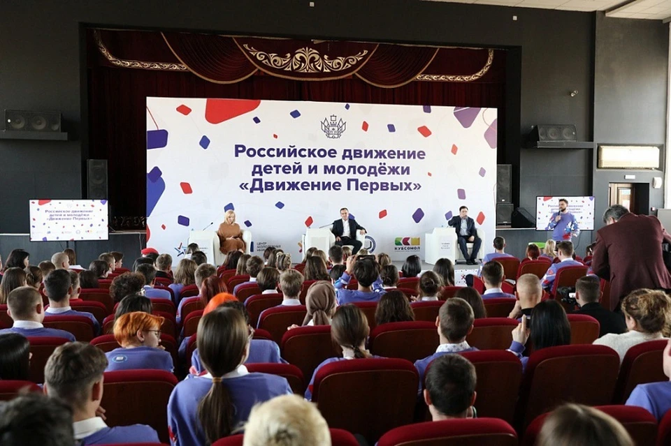Сумма грантов превышает 15 млн рублей Фото: admkrai.krasnodar.ru