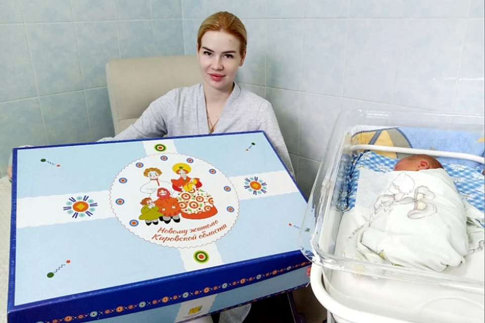 В каждом наборе есть одежда, постельные принадлежности, средства личной гигиены. Фото: kirovreg.ru