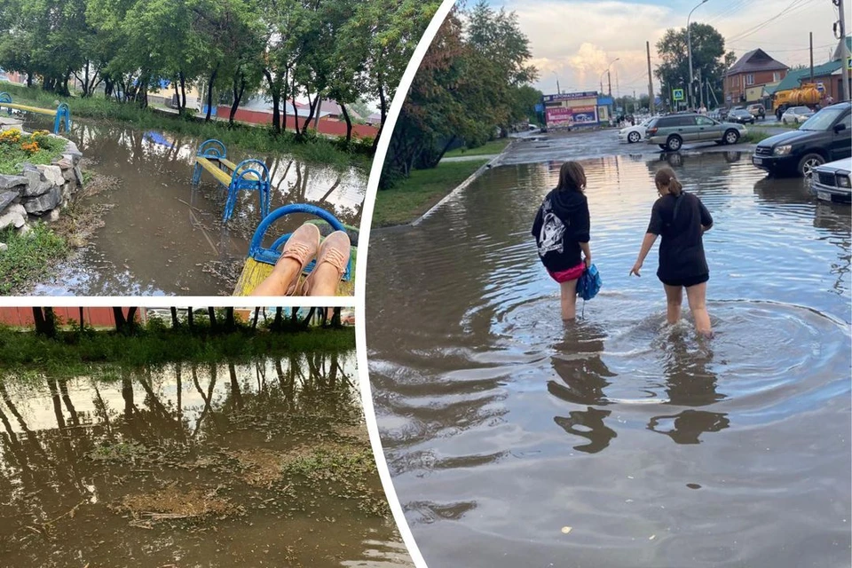 Город утонул после ливня. Фото: предоставлено Ириной Гамовой.