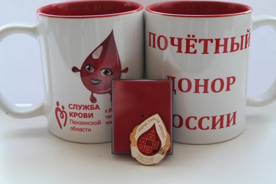 Фото предоставлено министерством здравоохранения Пензенской области