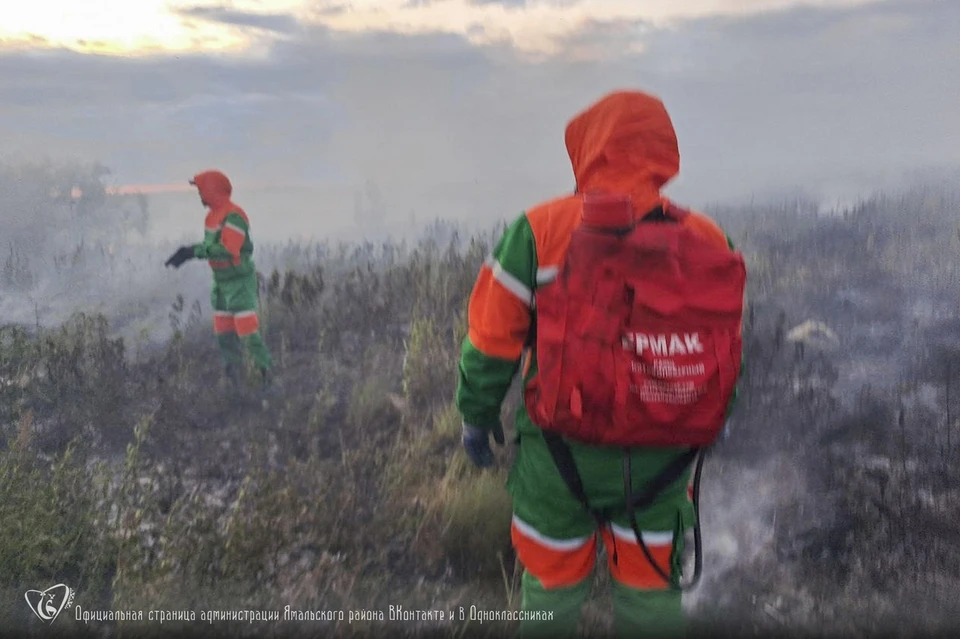 Фото: администрация Ямальского района.