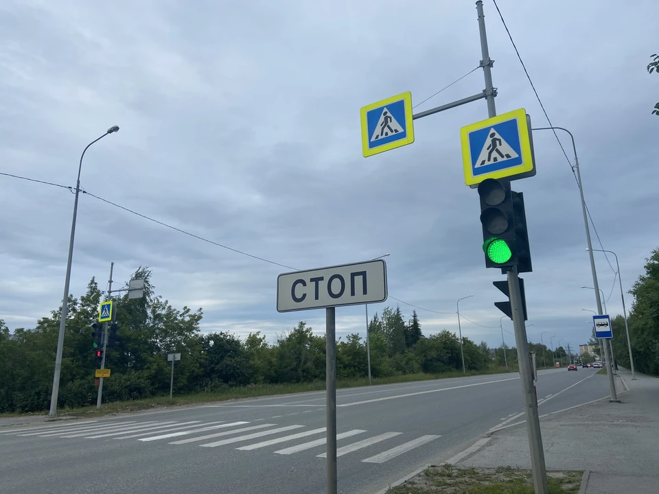 Это связано с плановыми работами на сетях электроснабжения.