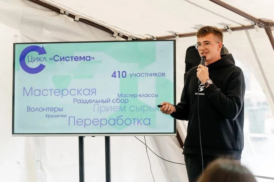В Липецке появится мастерская для переработки пластика в сувениры и полезные вещи
