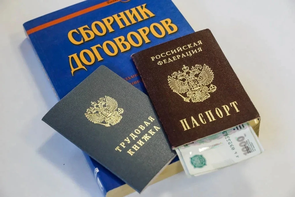 Самарцам рассказали о высокооплачиваемых вакансиях