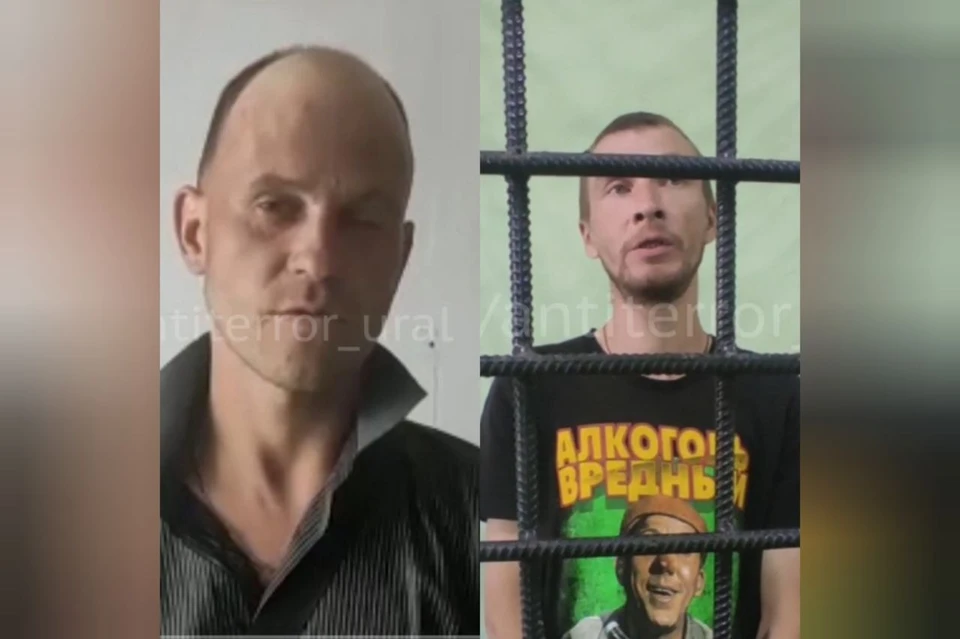 В Свердловской области суд вынес приговор мужчинам, сообщившим о лжетерактах, фото: скрин из видео Антитеррористической комиссии в Свердловской области