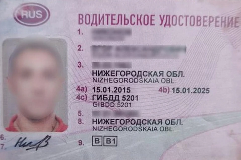 Сотрудники ДПС остановили водителя с фальшивыми документами