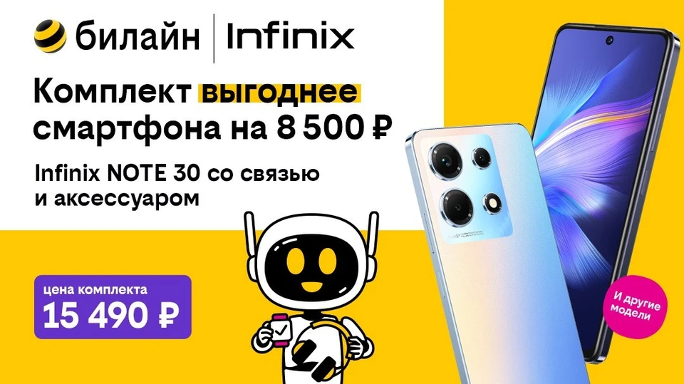 Erid: LjN8KH9y4