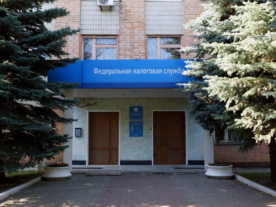 Фото: пресс-служба управления ФНС по Калужской области