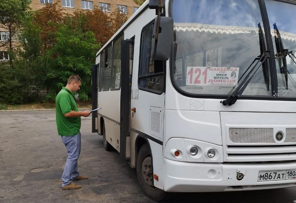 Сотрудники Минтранса проверили состояние транспорта по маршрутам №121 и №16 в Донецке. Фото: Минтранс ДНР