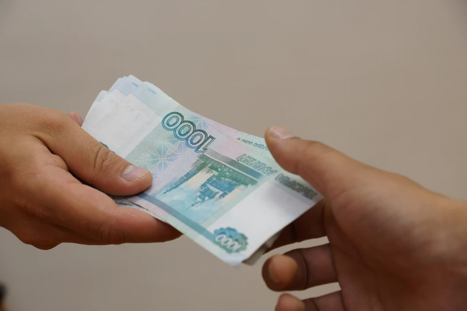 В результате мошенничества был причинен ущерб на сумму свыше двух миллионов рублей.