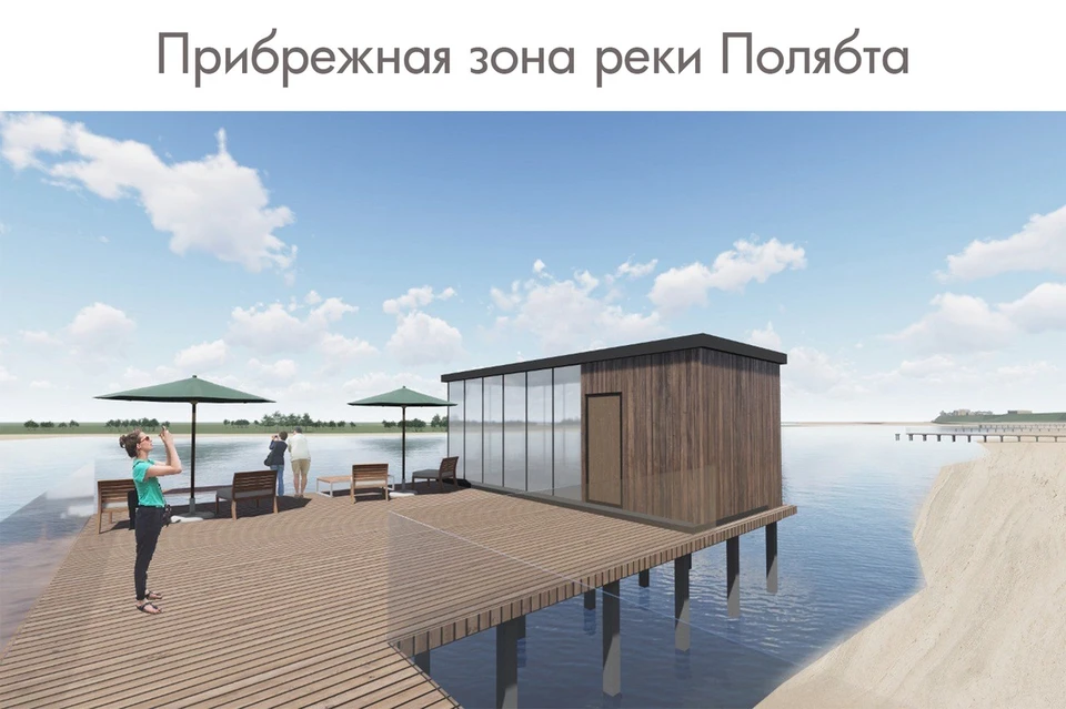 Фото: Алексей Титовский, соцсети