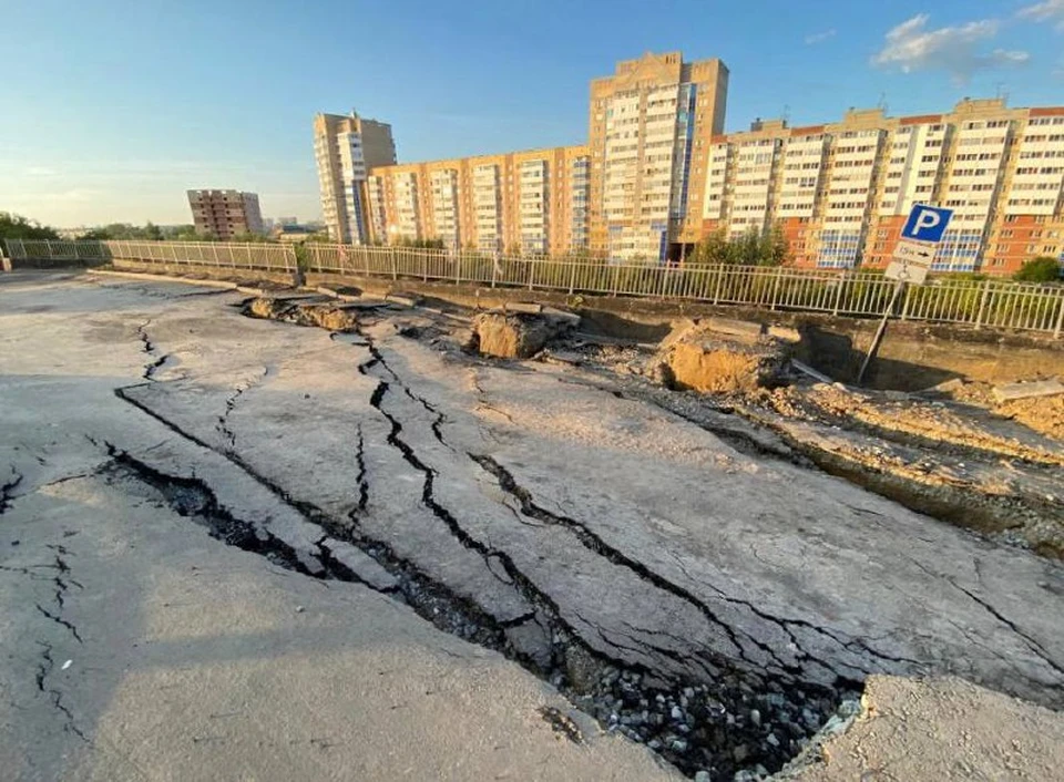 Фото: телеграм-канал прокуратуры Омской области