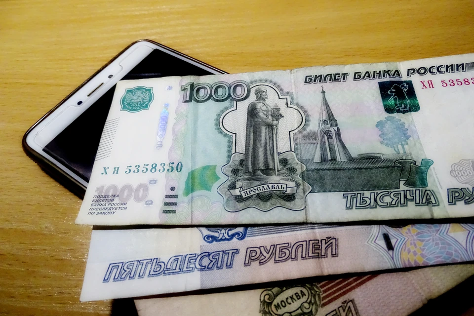 Житель Липецкой области лишился полумиллиона рублей из-за приложения мошенников