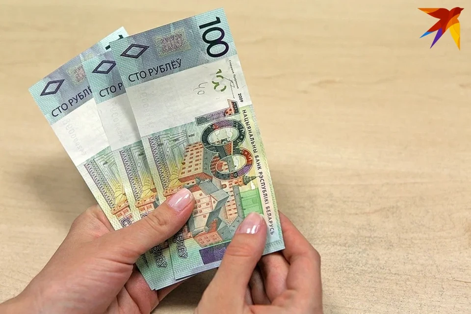 В Беларуси снизились ставки по кредитам в июле 2023.