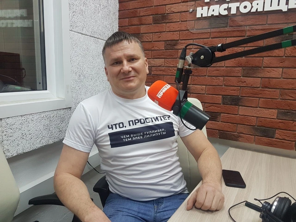Дмитрий Федечкин. Фото: архив КП