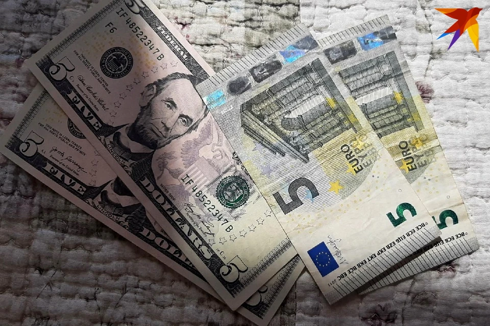Новые курсы валют установили в Беларуси перед выходными. Фото: архив «КП»