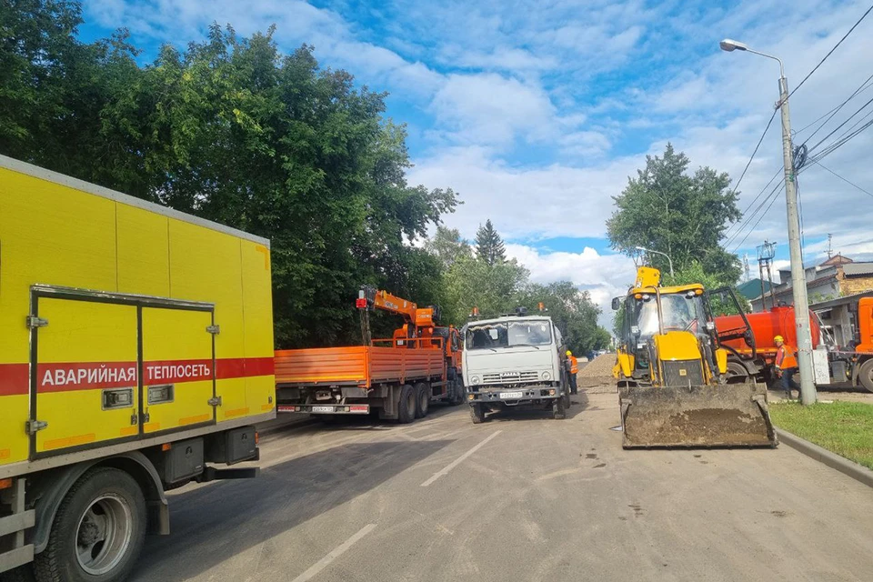 Фото: СКГ