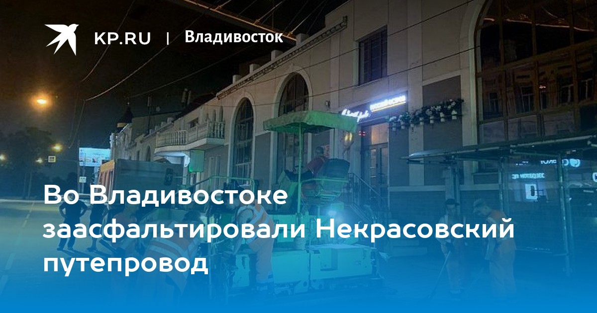 Все машины во владивостоке