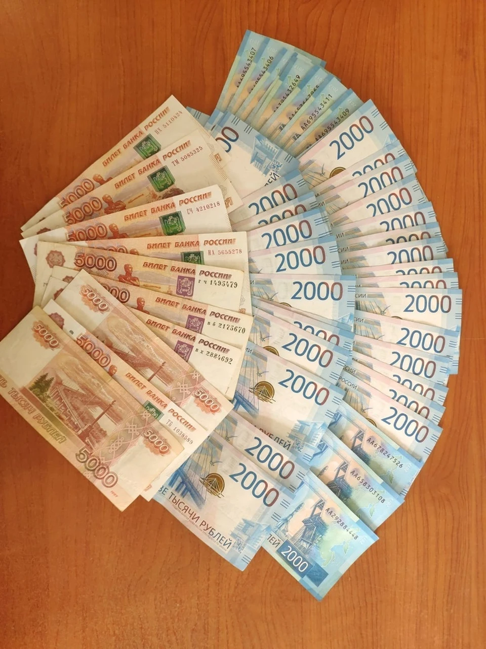 Костромская область заняла 76 место среди российских регионов по зарплатам. Фото: фотоархив портала КП в Костроме.