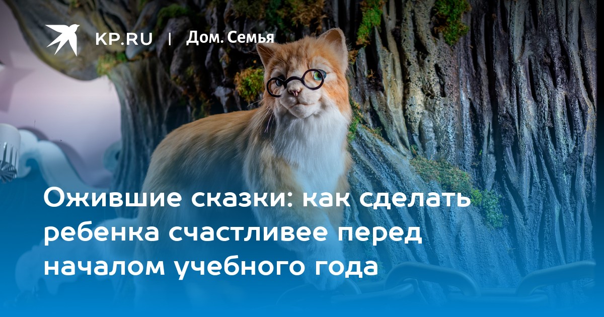 Как сделать авто содержание