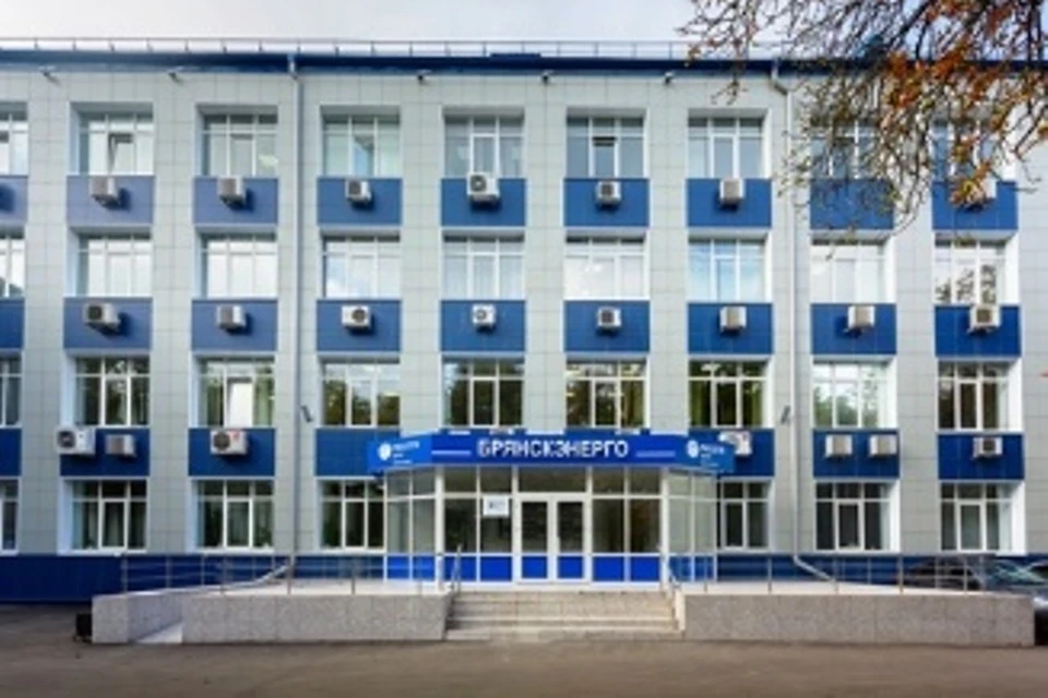 Фото: ПАО «Россети Центр» – «Брянскэнерго».